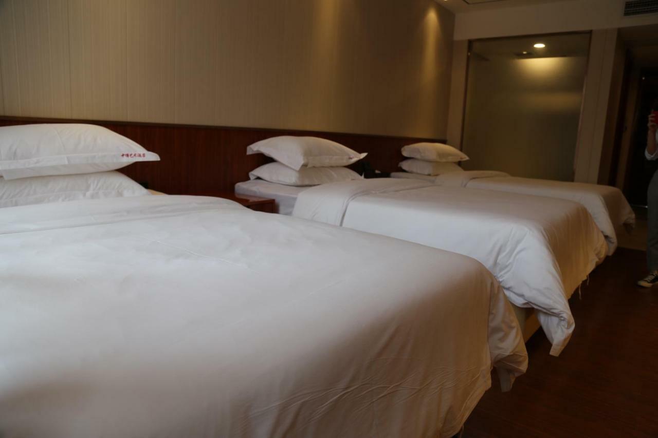 Zhongbo Art Hotel Гуанчжоу Экстерьер фото